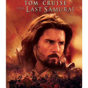 The Last Samurai