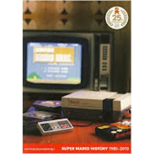 Super Mario History